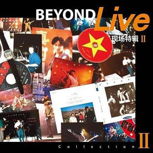 30TH Live Collection II 3CD