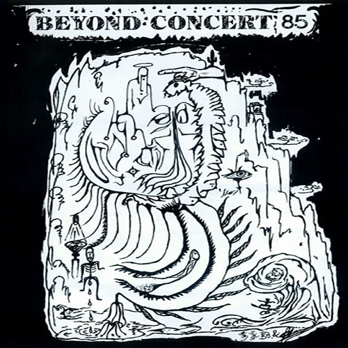 BEYOND CONCERT 85 高山演唱會