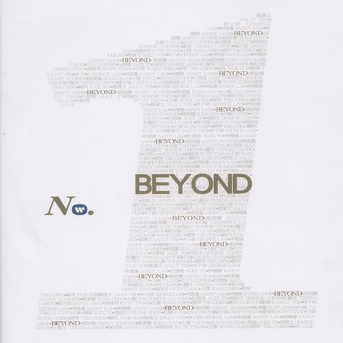 華納NO1 BEYOND 2CD